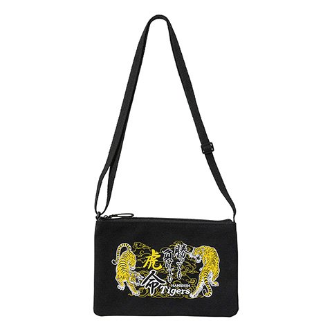 勝っても負けても虎命サコッシュ - 阪神タイガース公式オンライン