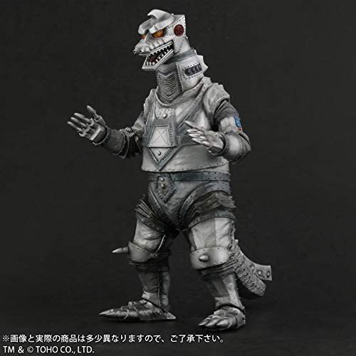 楽天市場】30cm ゴジラ 1975 発光の通販