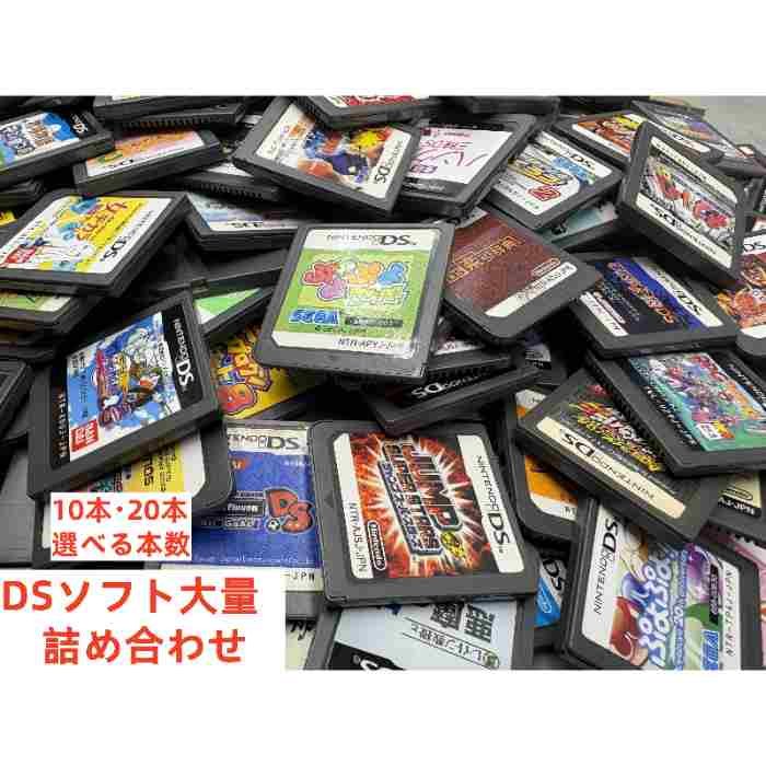 楽天市場】詰め合わせ（ソフト｜Nintendo DS）：テレビゲームの通販