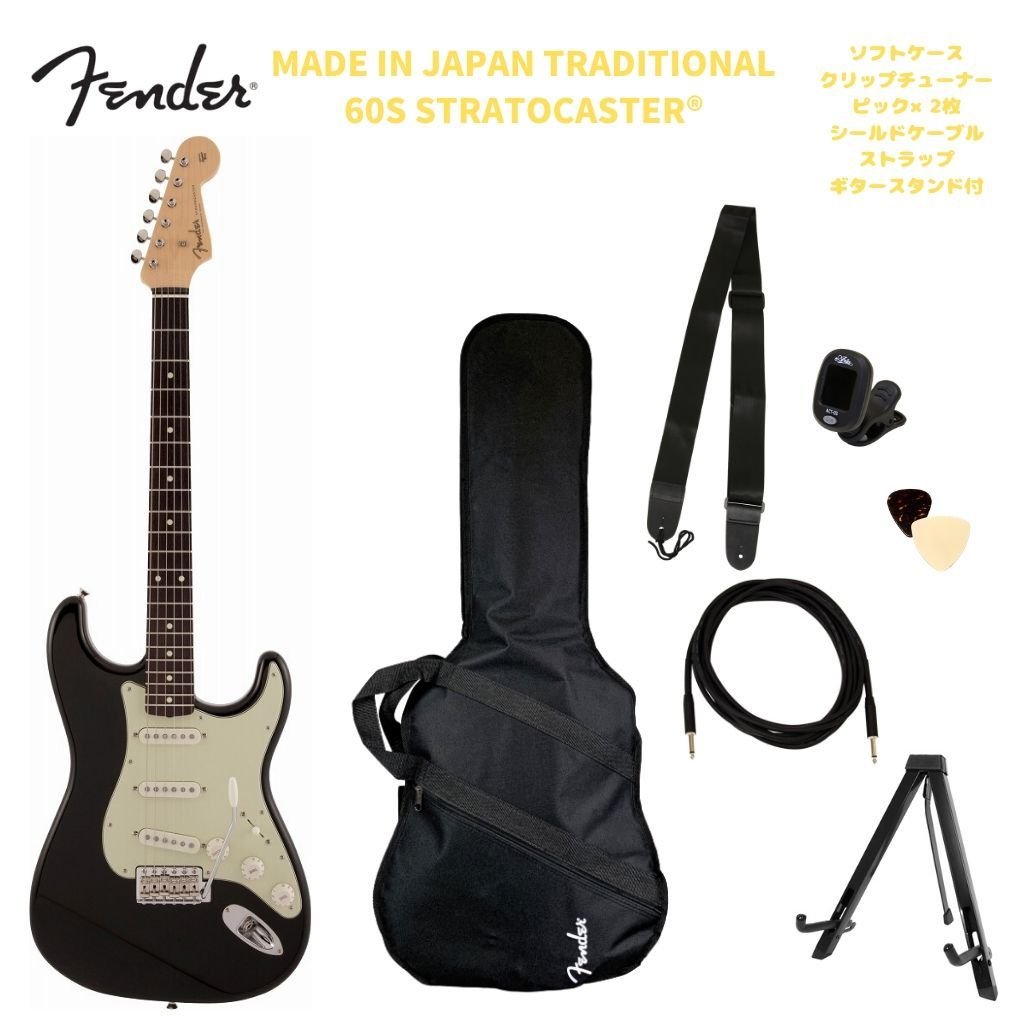 楽天市場】fender japan ast blkの通販