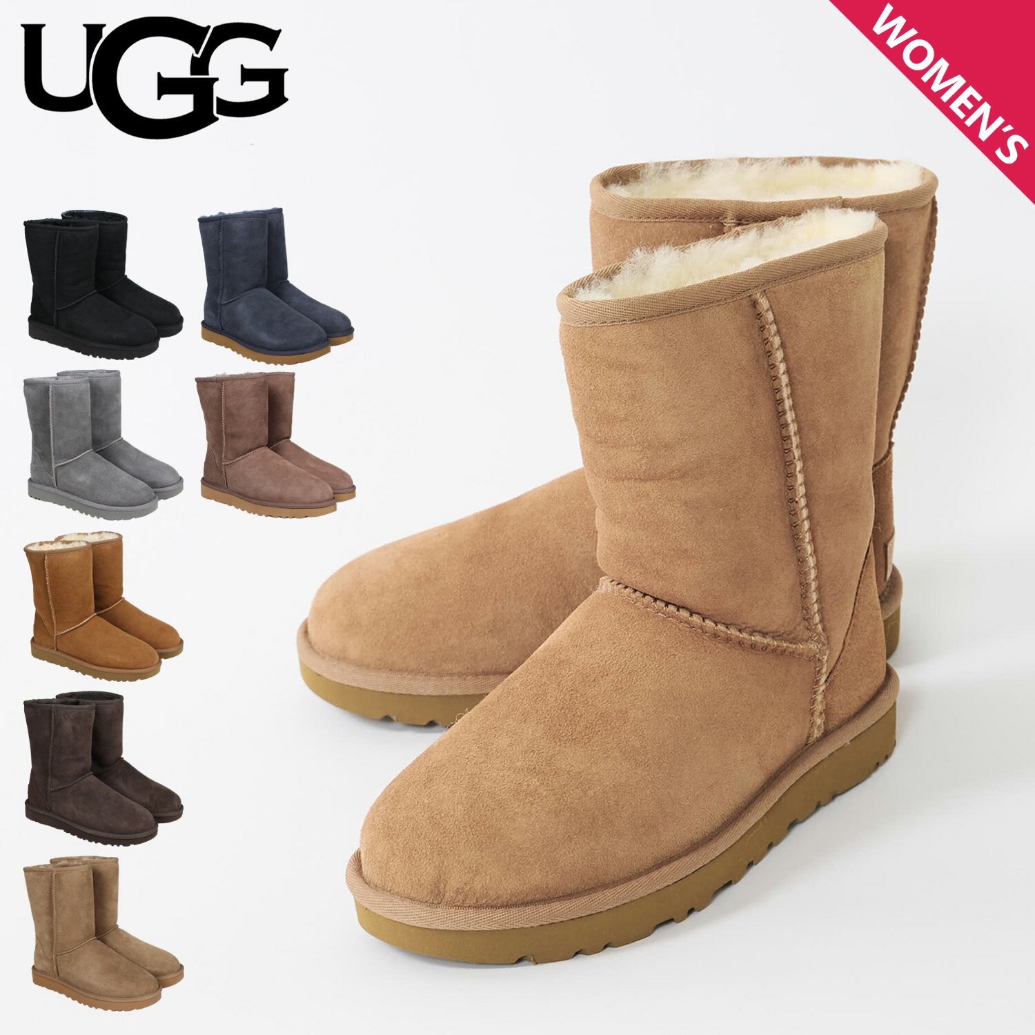 ugg-1016223_r.jpg