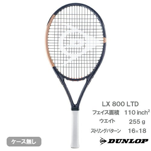 楽天市場】ダンロップ lx800の通販
