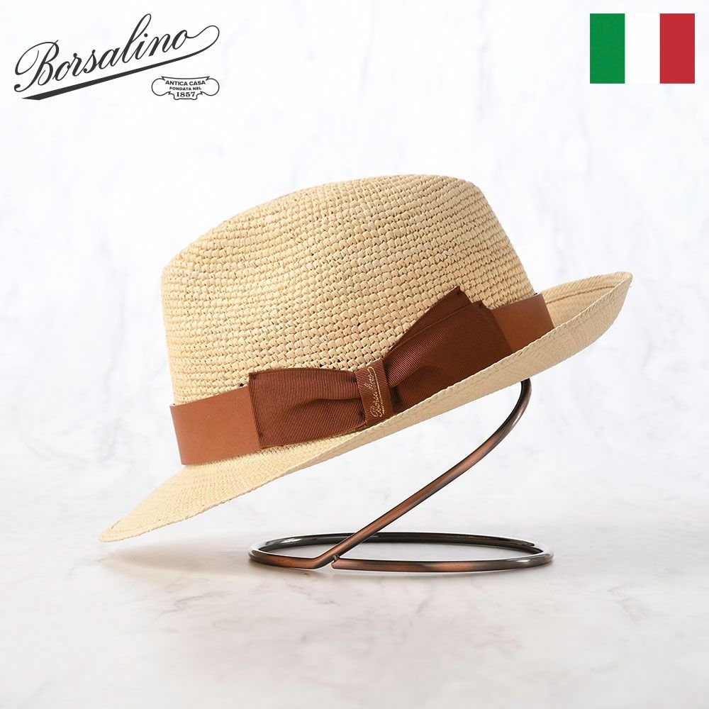 ボルサリーノ パナマハット Panama Fine（パナマファイン） 140338