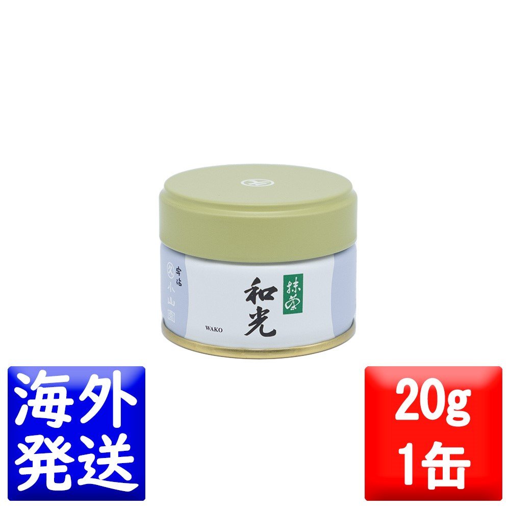 抹茶 和光」の人気商品一覧 | 安い商品を通販サイトから探す - 価格.com