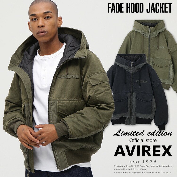 楽天市場】☆SALE｜AVIREX 公式通販｜《直営店限定》FADE HOOD JACKET