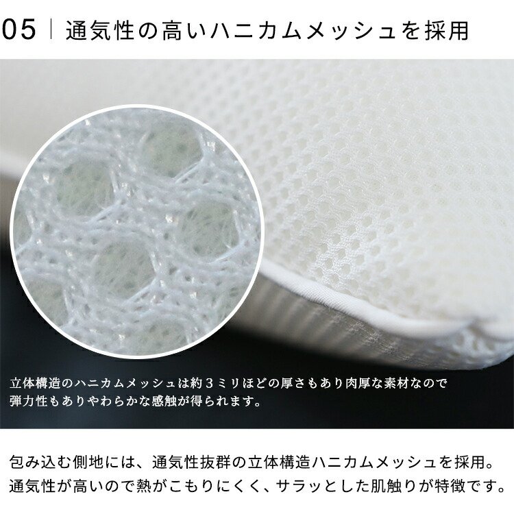 楽天市場】ダブルメッシュソフトパイプ枕 大型 43×63 cm上質 高級 厚手