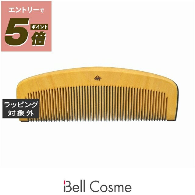 楽天市場】十 三 や つげ 櫛 ケースの通販