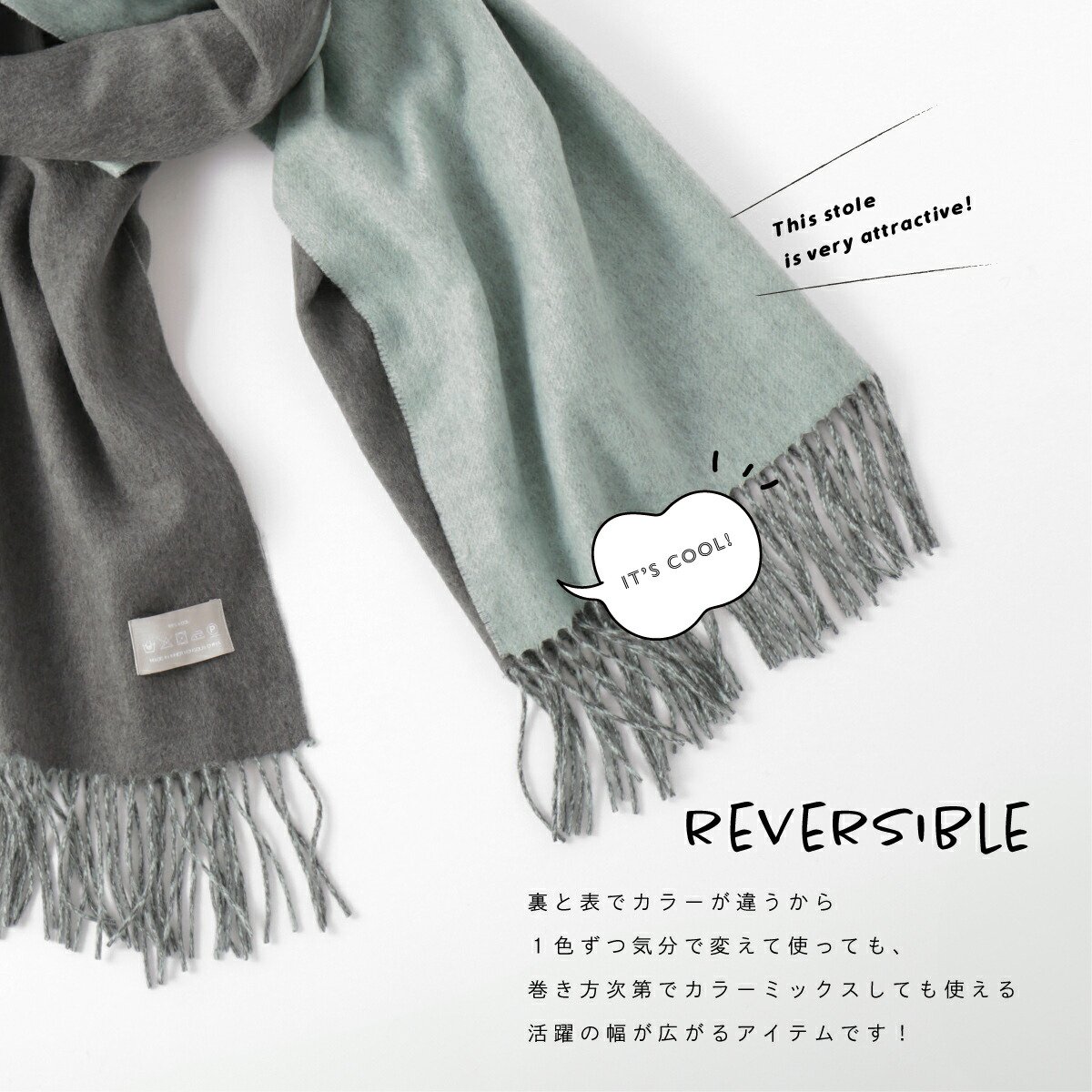 楽天市場】柔らかい子羊のウール リバーシブル 超大判ストール 200