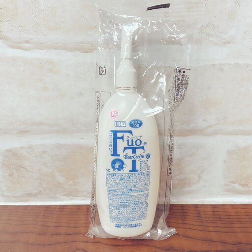 楽天市場】ベルセレージュ フゥット エッセンス 80ml (美容液・ヘア