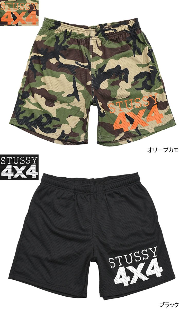 パンツ stussy BASIC MESH SHORT CAMO S Basic Mesh Short – Sand Camo
