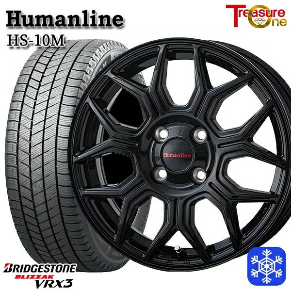 楽天市場】ライズ スタッドレスタイヤ 195/65r16 ホイールセット vrxの通販