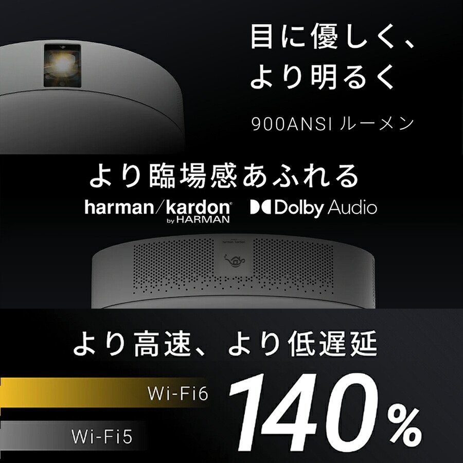 楽天市場】【期間限定22,290円OFFクーポン発行中】Aladdin X2 Plus
