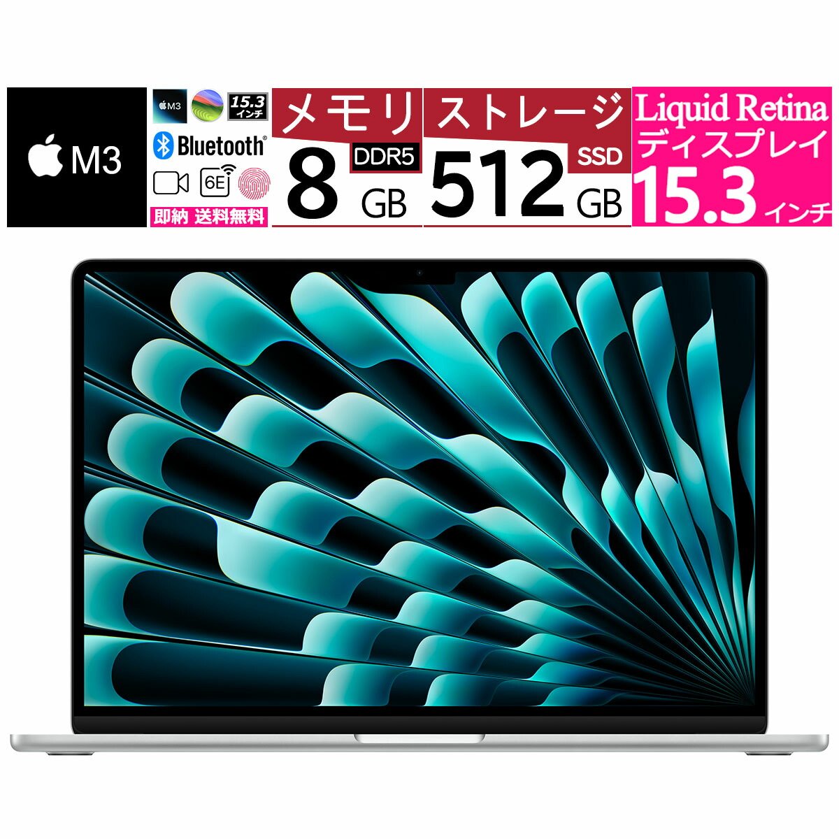 Mac ノート(MacBook) macbook air(m3チップ) シルバー」の人気商品一覧