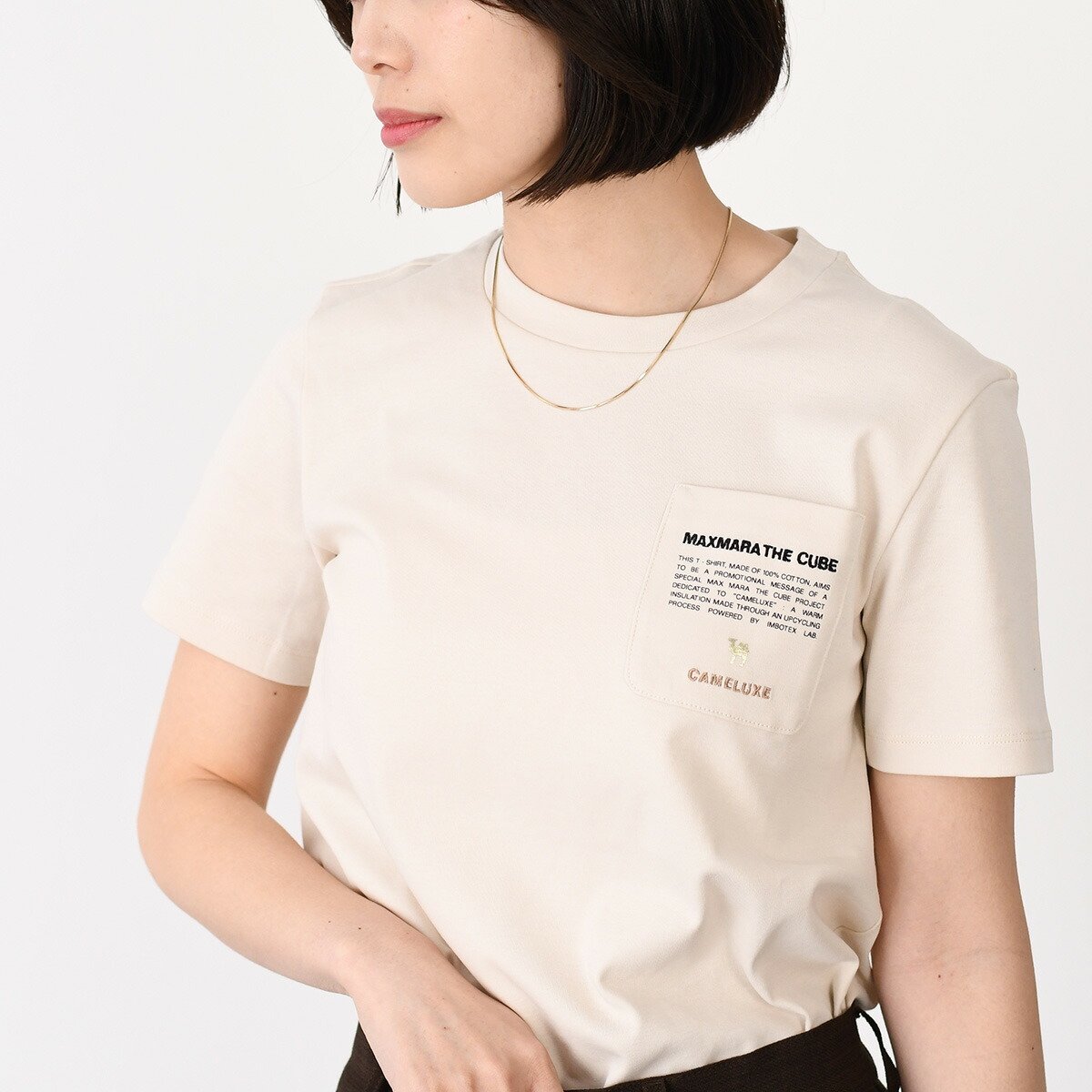楽天市場】【3/1限定10％オフ＆P10倍】S Max Mara エス マックスマーラ