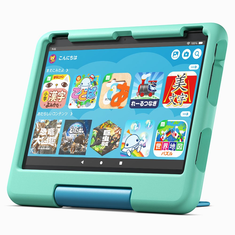 楽天市場】[最大400円off☆くらしに+ 7日9:59迄] タブレット 子供用