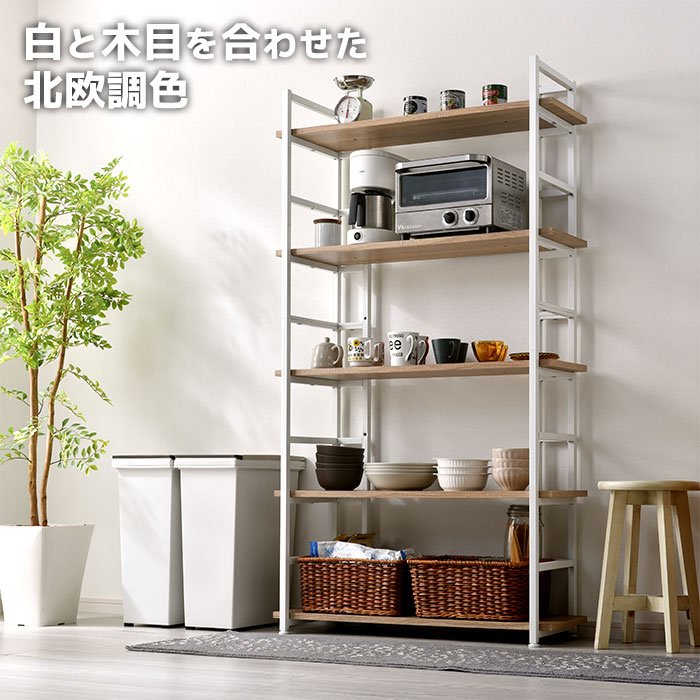 とろひさま専用】ワイエムワールド 5段シェルフ とろひさま専用