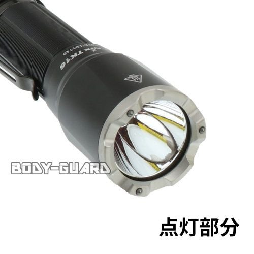 FENIX フラッシュライト TK25R&B 1000ルーメン