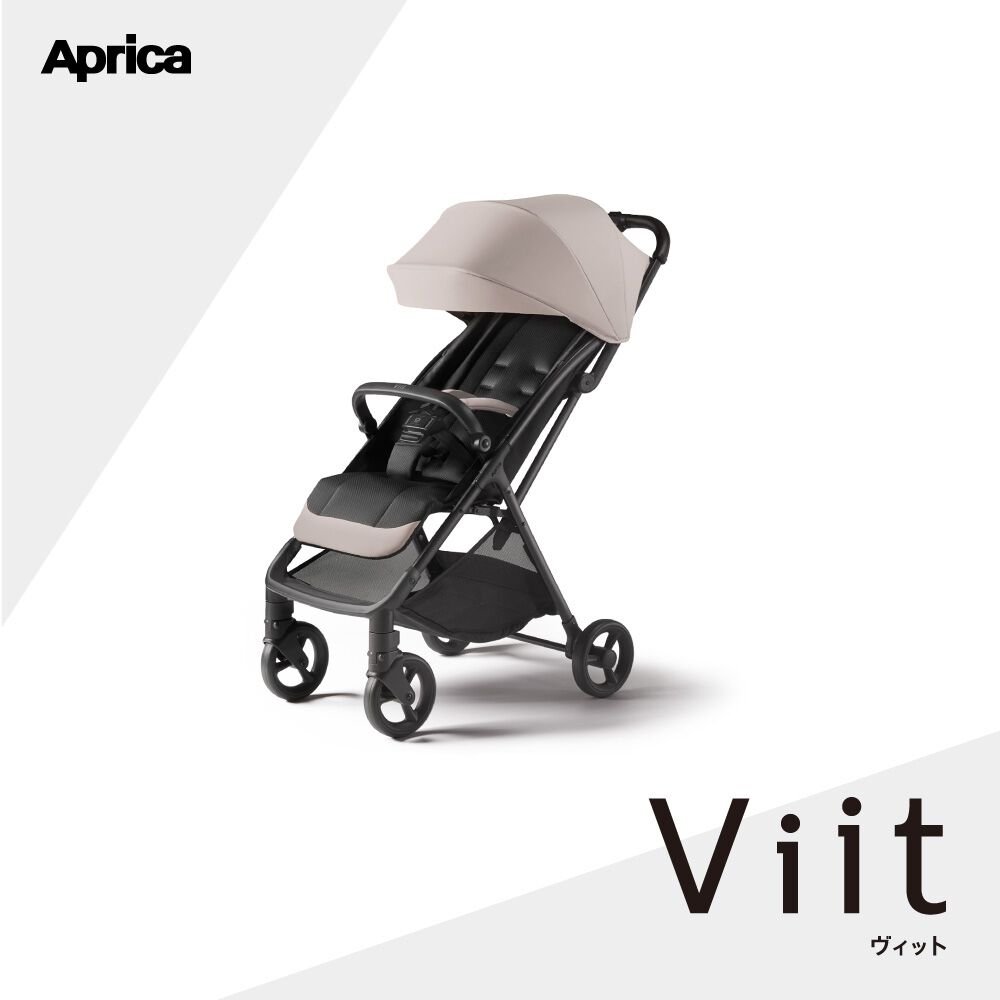 Aprica アップリカ Viit ヴィット (ベージュ) B型ベビーカー 簡単
