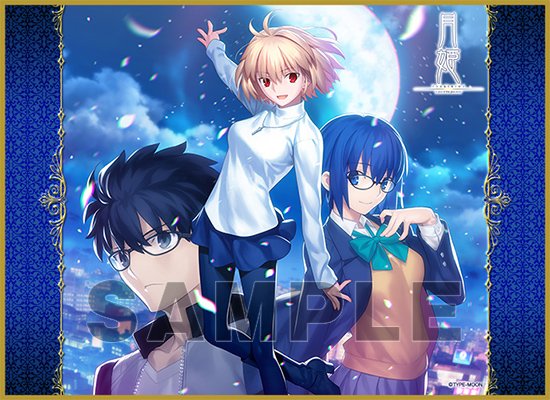 TCG万能プレイマット 月姫 | グッズ| 株式会社ブロッコリー