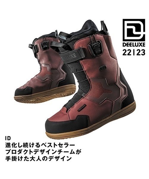 DEELUXE ディーラックス 572229-10001147 ID スノーボード ブーツ 22