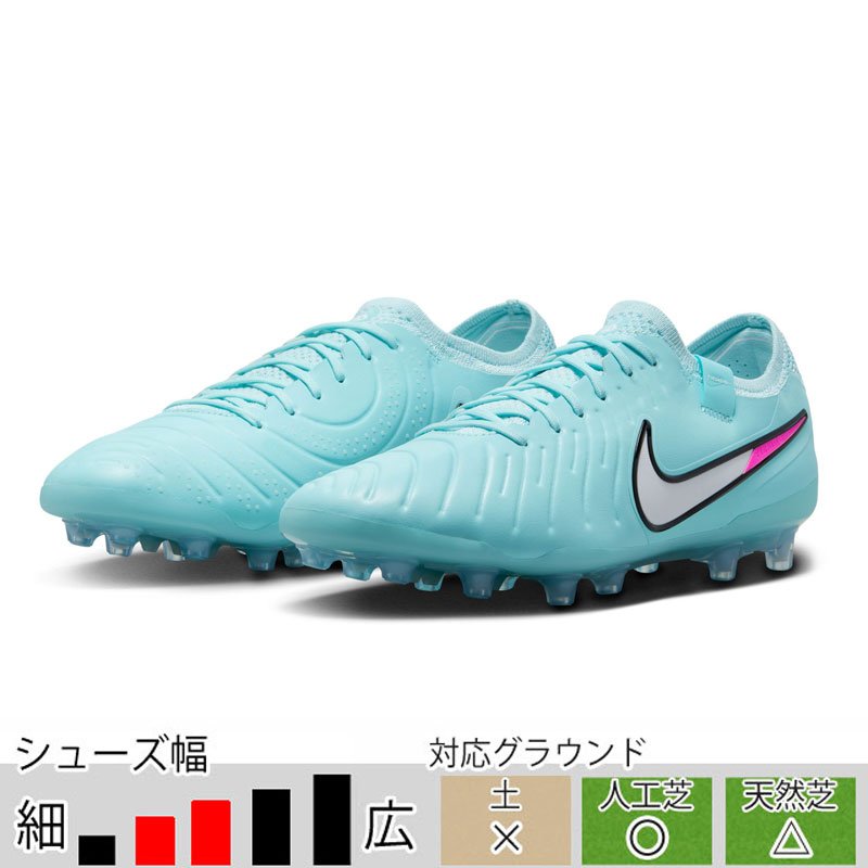 28％OFF！ ナイキ サッカースパイク レジェンド10 エリート AG-PRO