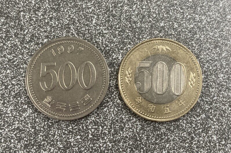 韓国の500ウォンと500円玉がそっくり！？偽造事件やどちらが先に発行