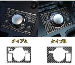 2026年最新】ct200h モニターの人気アイテム - メルカリ