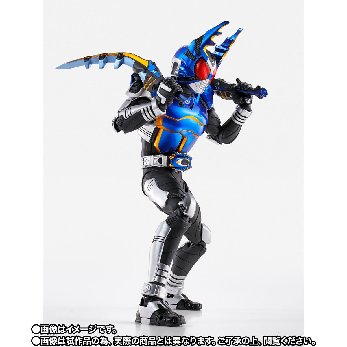 S.H.Figuarts（真骨彫製法） 仮面ライダーガタック ライダーフォーム