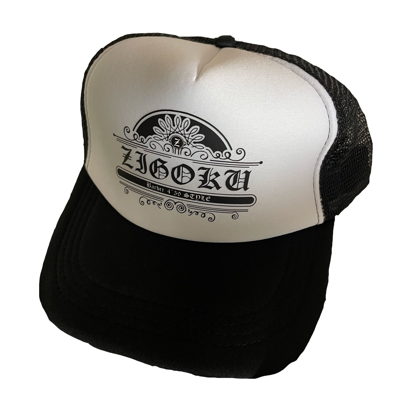 cap | zigoku