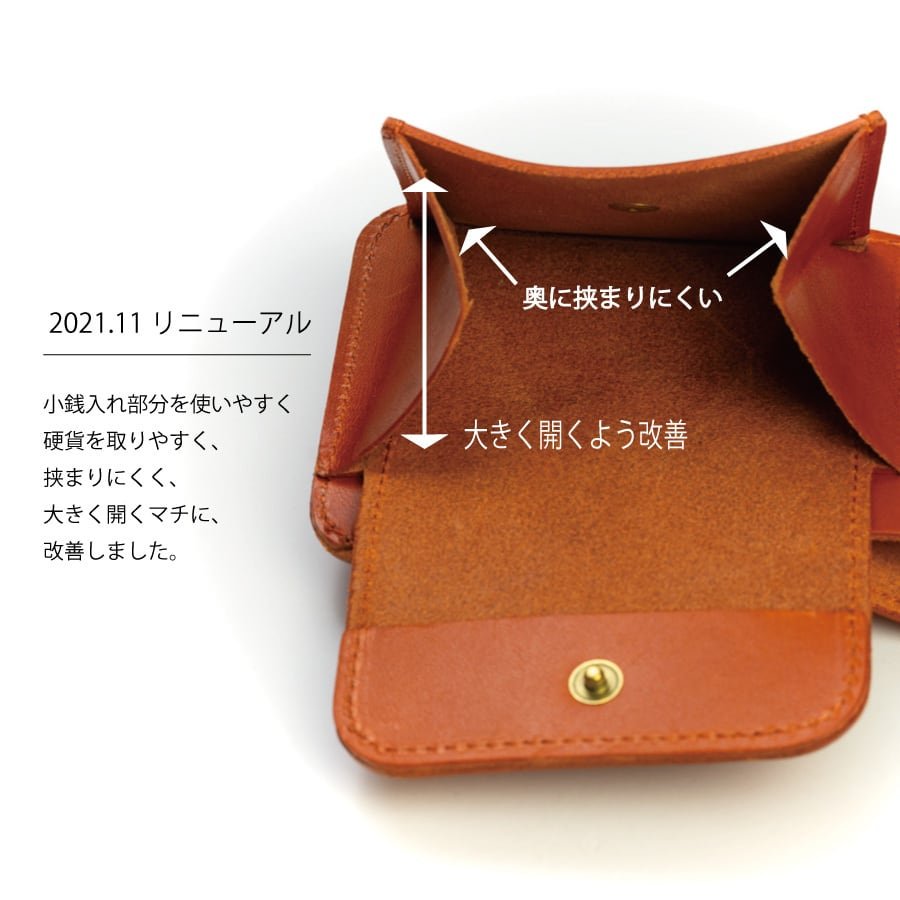 PELLEZA 財布 メンズ 二つ折り財布 栃木レザー 本革 厚みのある本革
