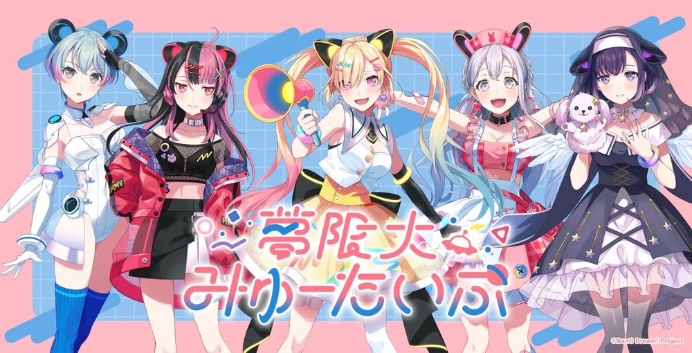 信澤収展 トレーディング缶バッジ BanG Dream! 記念art ver. sideB