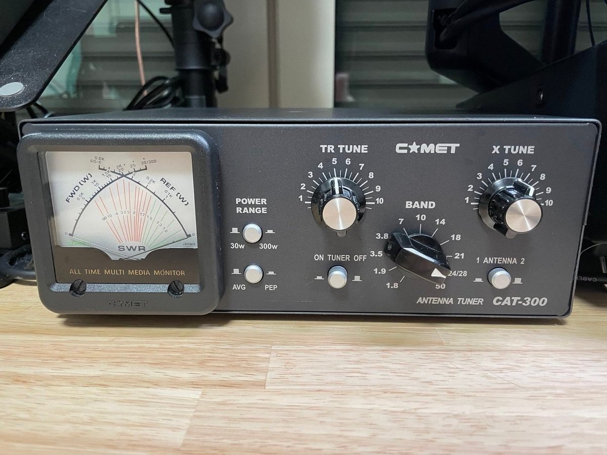 アンテナチューナー COMET CAT-300 の導入 - x-x-x