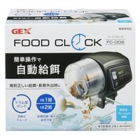 EHEIM エーハイム レプタイルケージ RC-9045 169733 1個（直送品