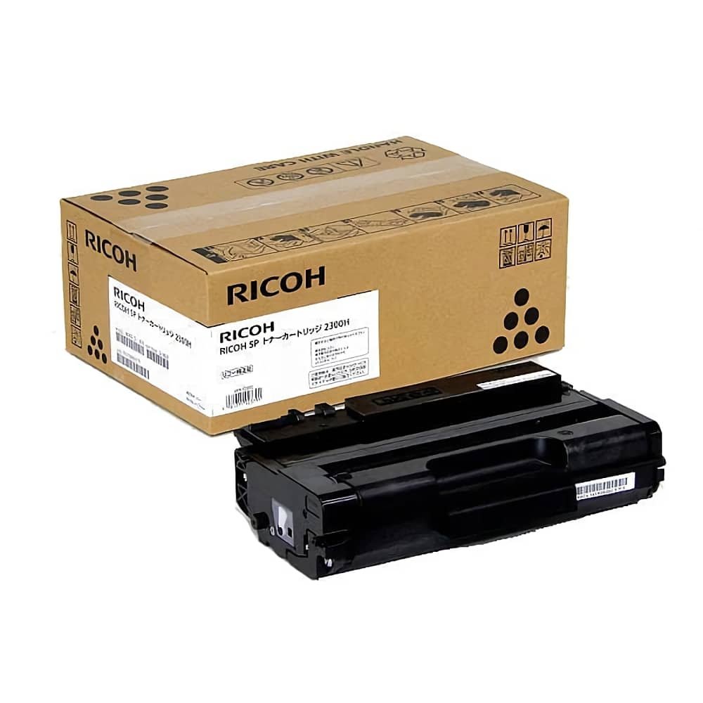 RICOH SP トナーカートリッジ 2300 リコー新品純正トナーを安く注文