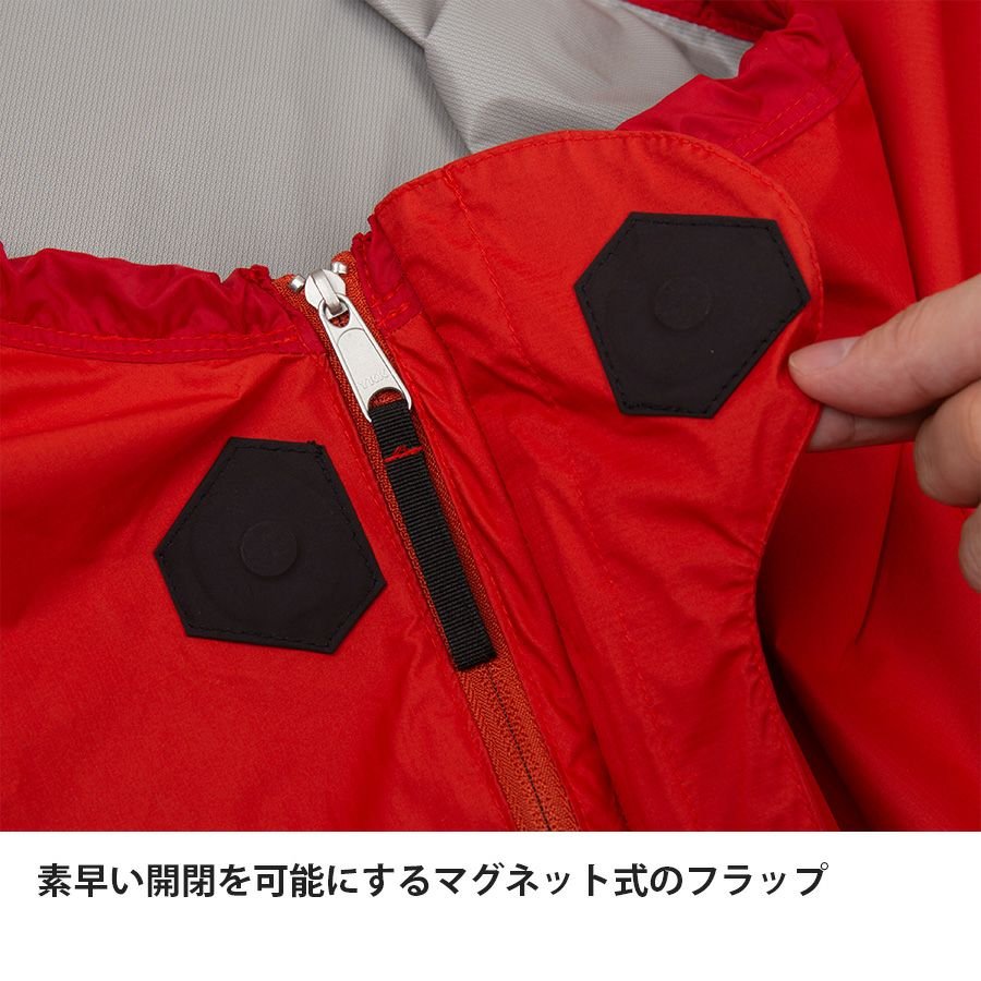 エバーブレススリーピングバッグカバー | アウトドアブランド ファイン