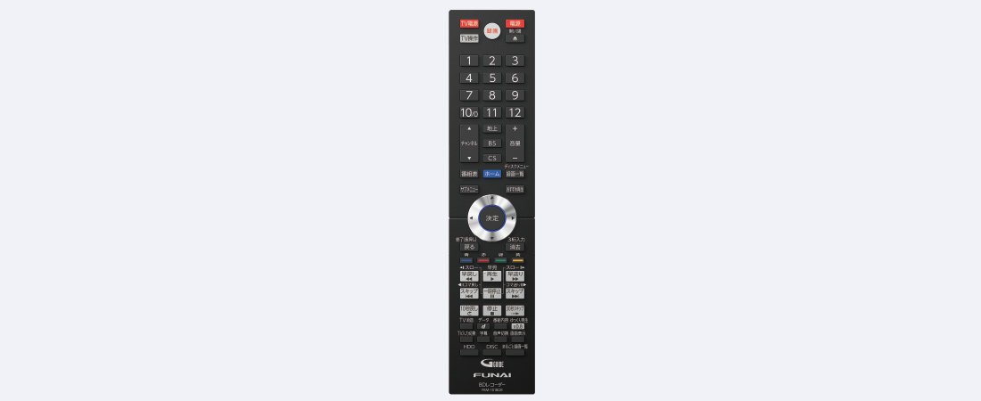 FBR-HT3040｜レコーダー／プレーヤー｜FUNAI製品情報