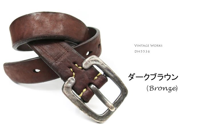 ワイルドスワンズ・パタゴニア正規販売店 GMMSTORE