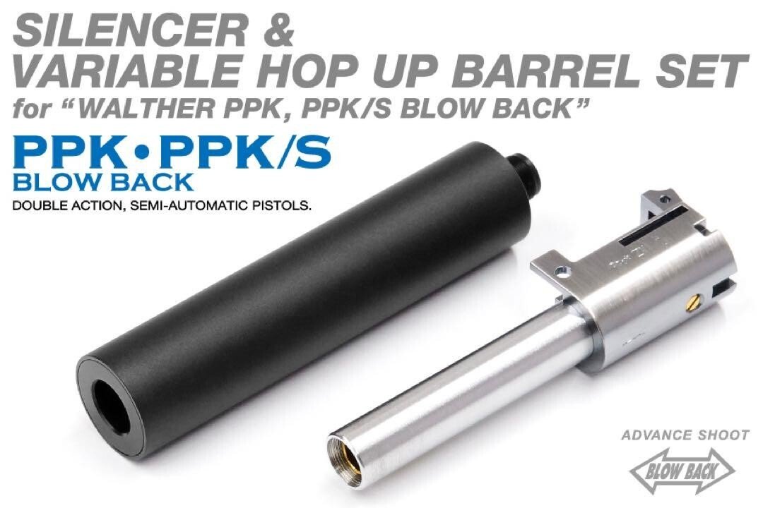 MARUZEN Walther PPK/S PPK silencer with variable hop barrel & New
