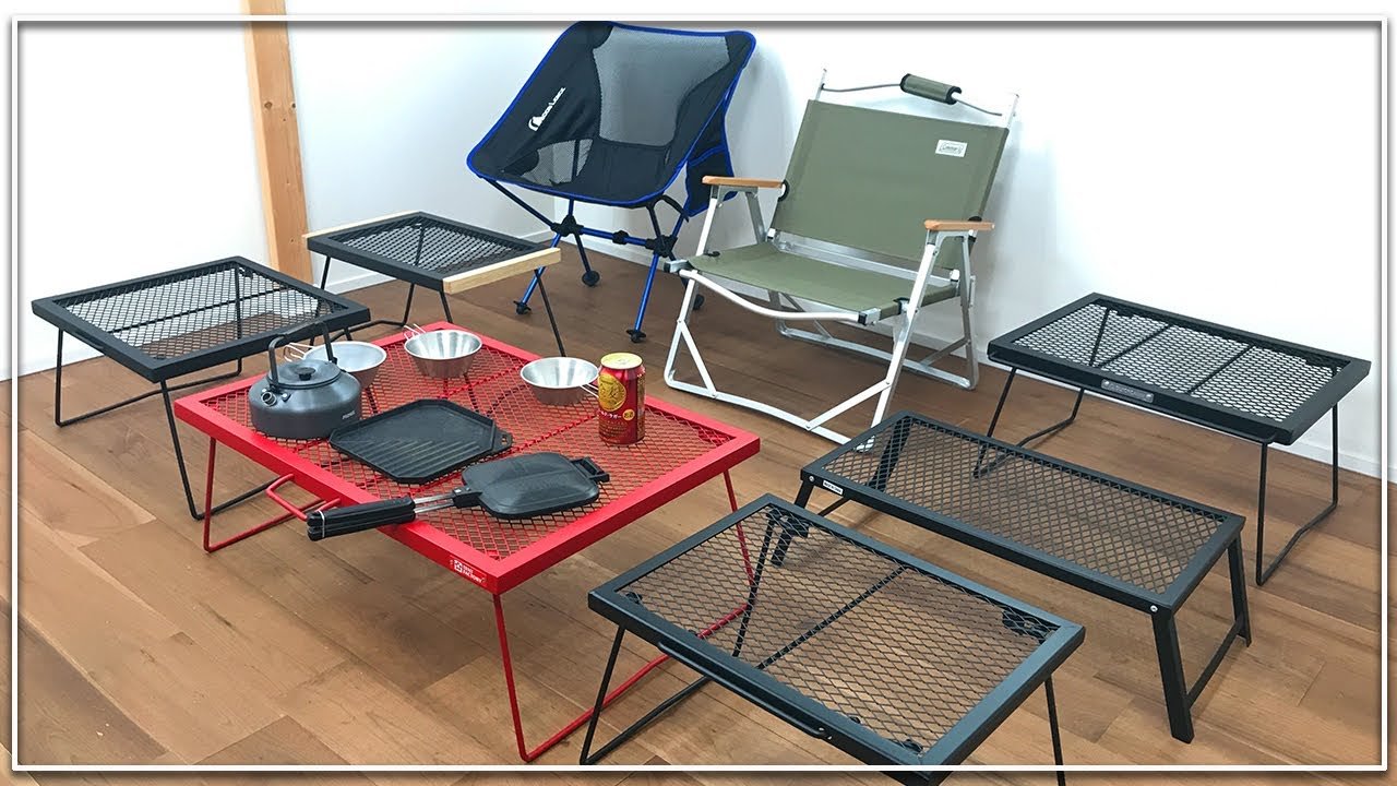Camping Gear] Comparing 6 Mesh Tables! Best Sellers on Amazon