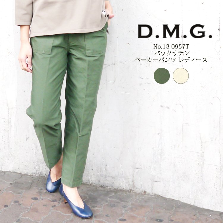 ジャストサイズが選べる「お家で試着サービス」