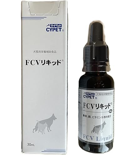 Amazon | 犬猫用 センダンα プラス | 共立製薬 | 胃腸薬・整腸剤 通販