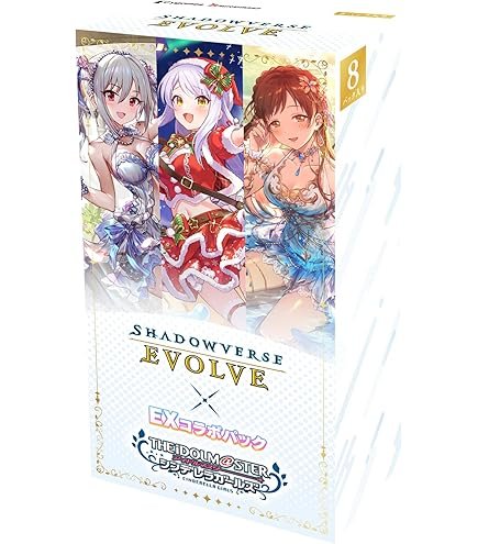 Amazon.co.jp: ヴァイス IMC/W115-T31 ホワイトスノードール 白坂小梅