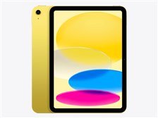 Apple iPad 11インチ Wi-Fi 128GB 2025年春モデル MD4D4J/A [イエロー