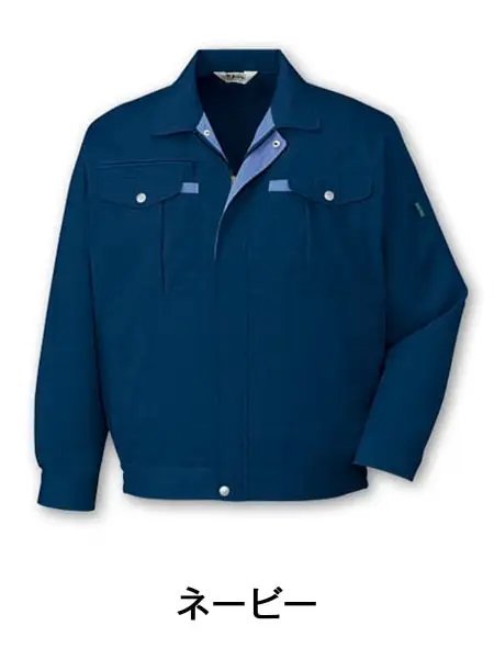 JICHODO】 46200 長袖ブルゾン [春夏]通販ページ│自重堂＜公式