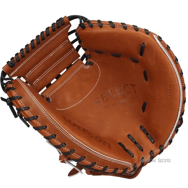 Amazon | 野球 ウィルソン 硬式 キャッチャーミット SELECT 23N