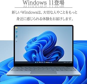Amazon.co.jp: 【整備済品】富士通 超軽量 薄型ノートPC FUJITSU