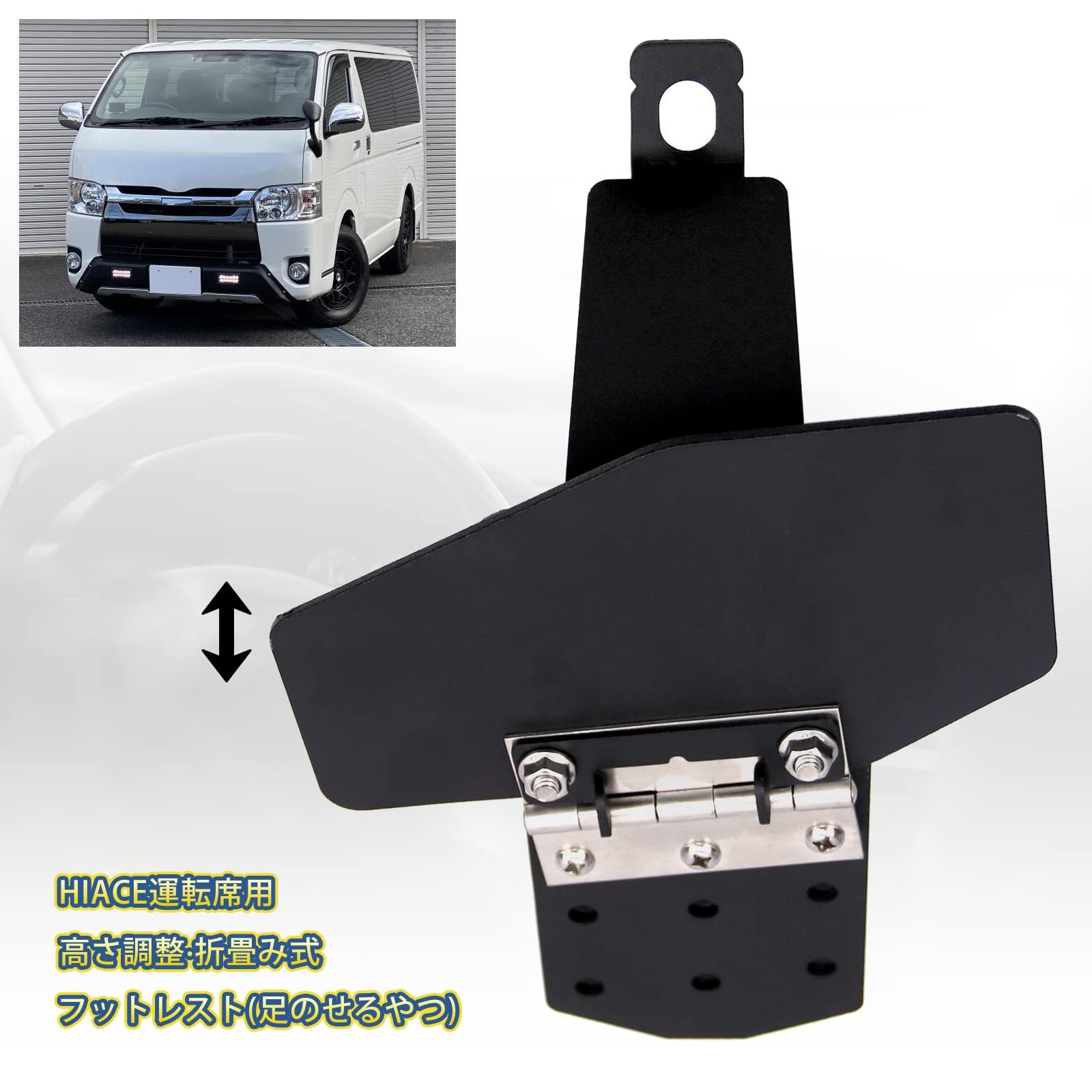 Amazon.co.jp: Sporacingrts ハイエース200系1-6型に対応する