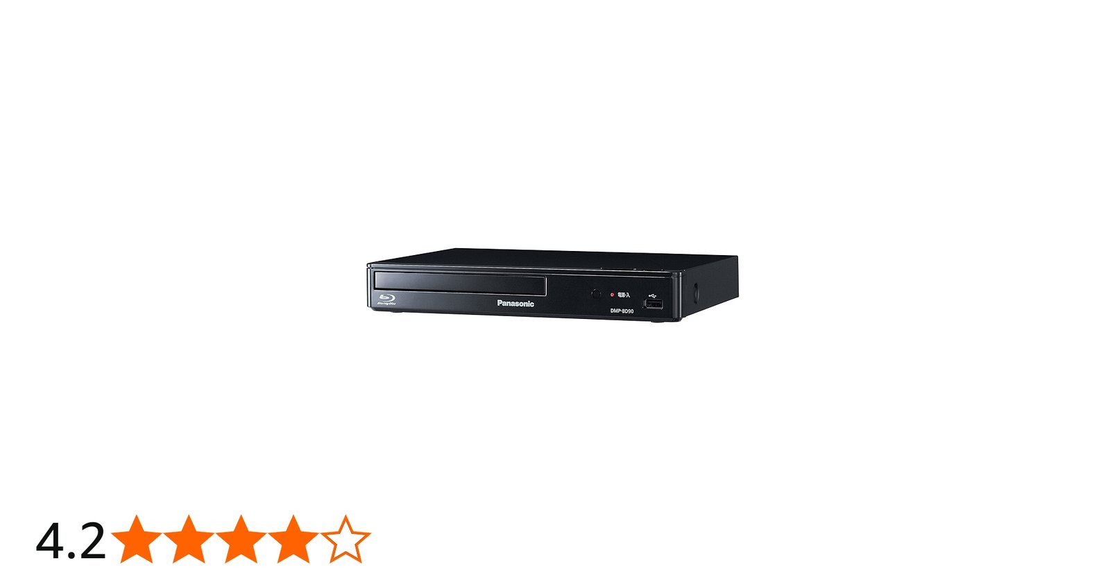 Amazon | パナソニック ブルーレイプレーヤー フルHDアップコンバート