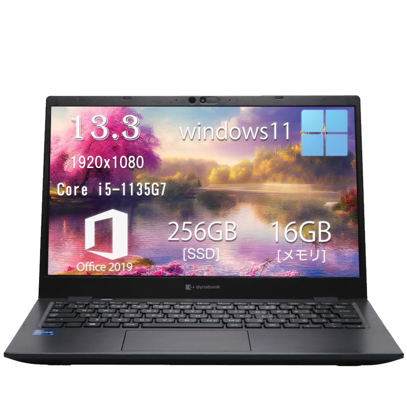 Amazon.co.jp: 【中古整備品】Toshiba dynabook G83/HU ノートパソコン