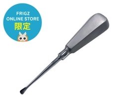 エレベーター 直 | 歯科 | FRIGZ ONLINE STORE | 日本フリッツメディコ